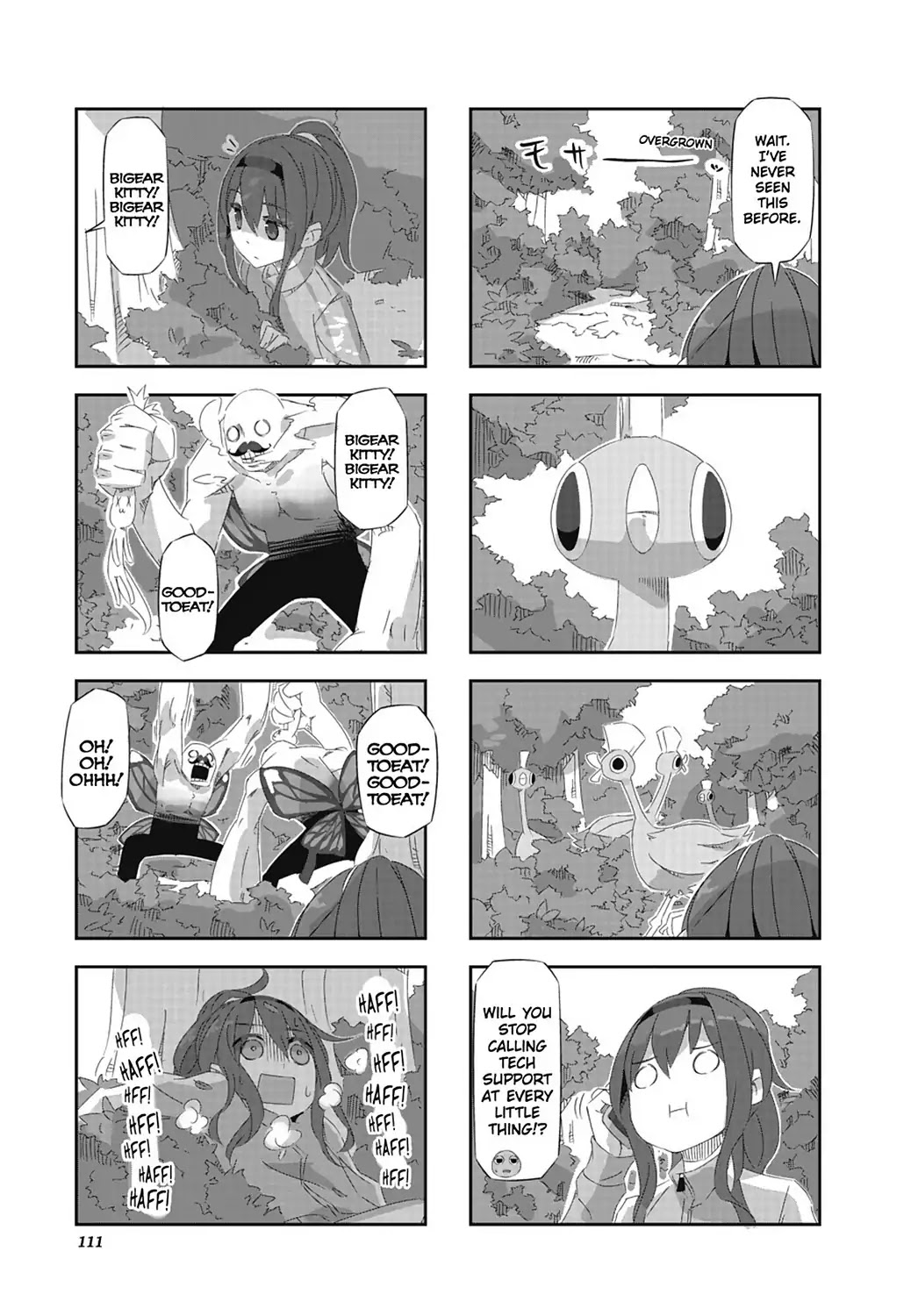 Puella Magi Homura Tamura ~Parallel Worlds Do Not Remain Parallel Forever~ Chapter 20 #5