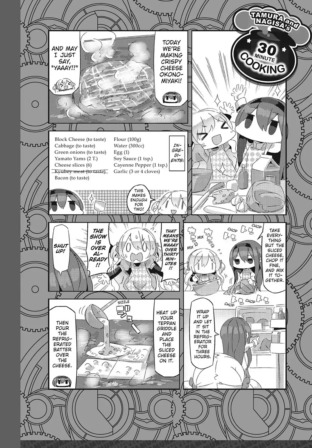 Puella Magi Homura Tamura ~Parallel Worlds Do Not Remain Parallel Forever~ Chapter 20 #14