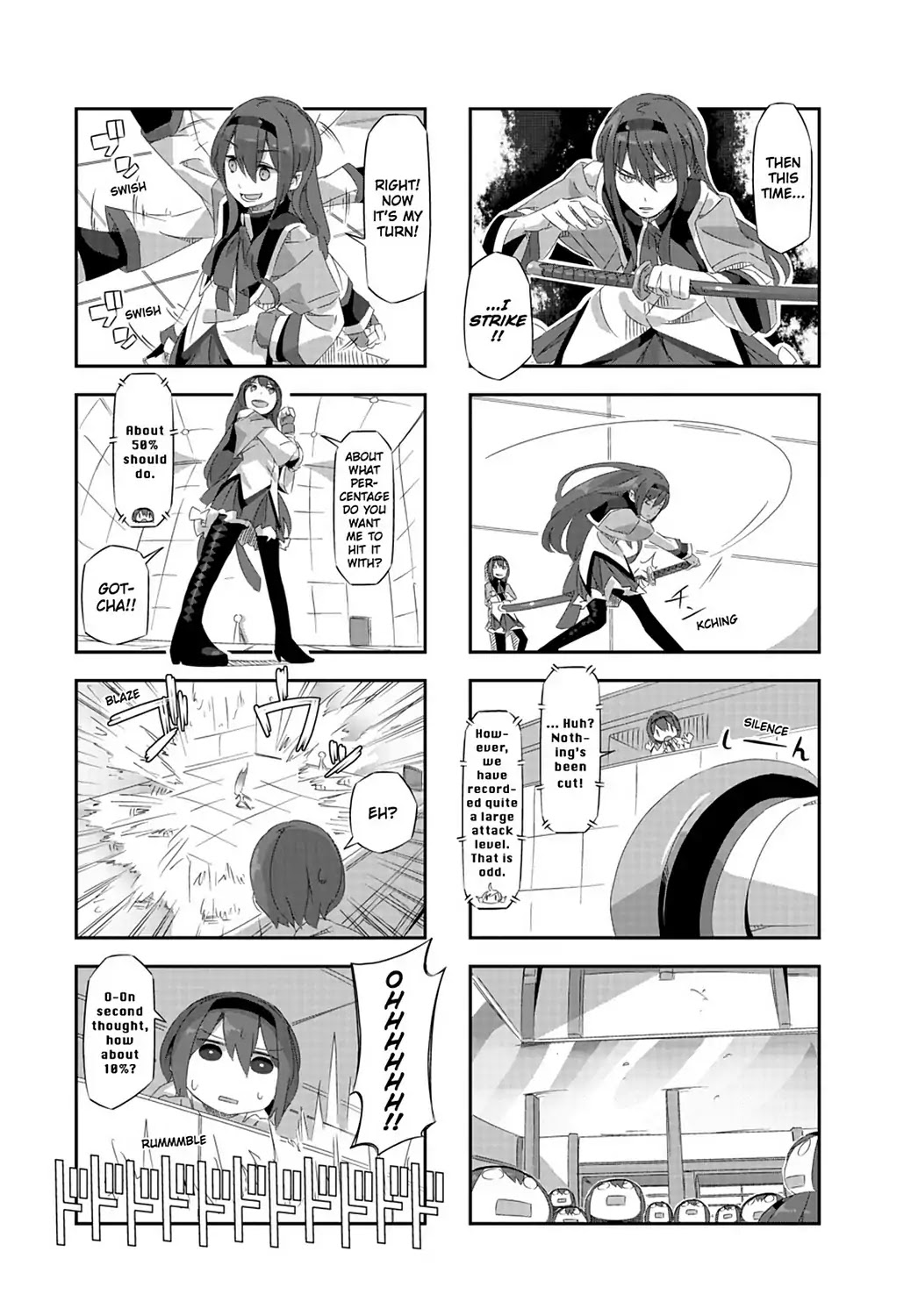 Puella Magi Homura Tamura ~Parallel Worlds Do Not Remain Parallel Forever~ Chapter 19 #5