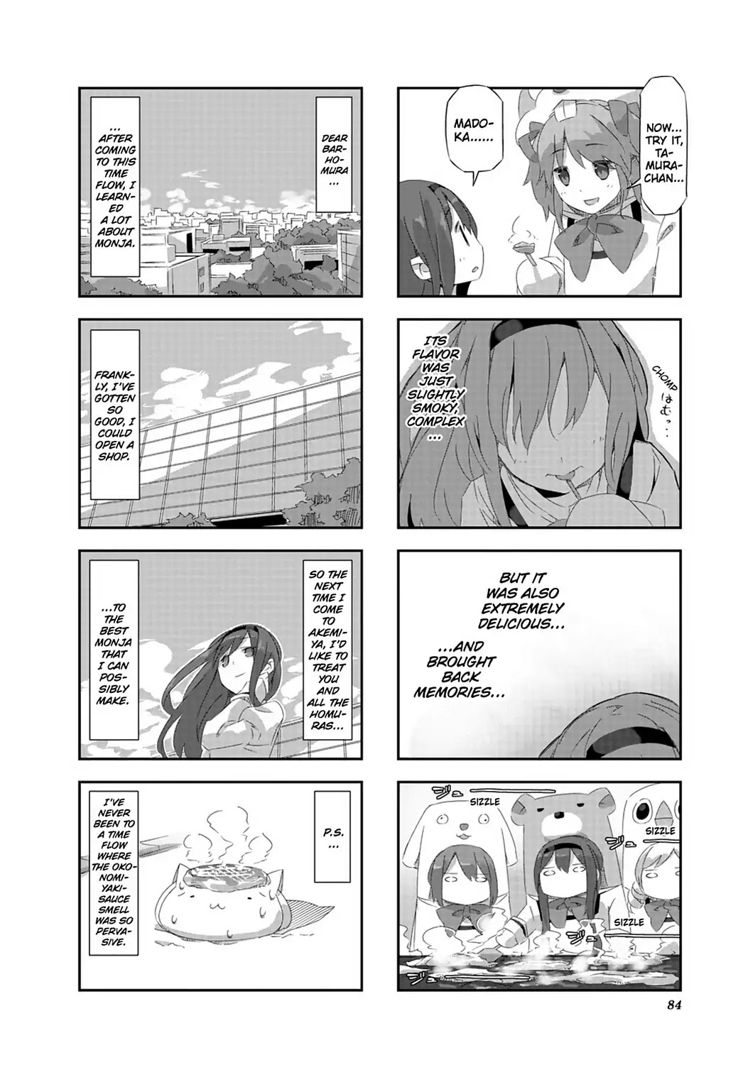 Puella Magi Homura Tamura ~Parallel Worlds Do Not Remain Parallel Forever~ Chapter 17 #10