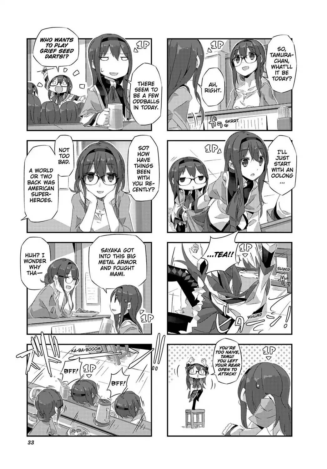 Puella Magi Homura Tamura ~Parallel Worlds Do Not Remain Parallel Forever~ Chapter 13 #3