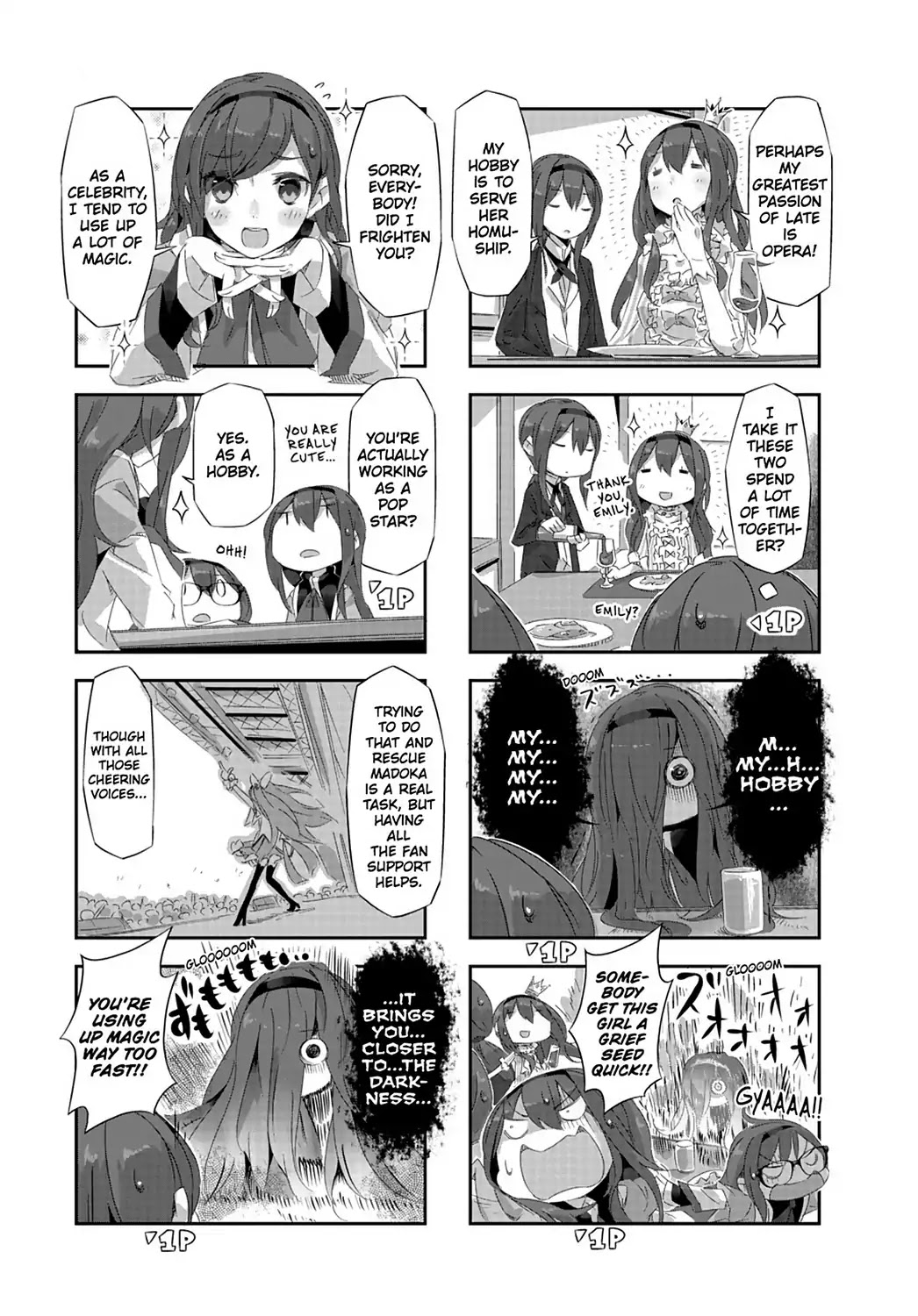 Puella Magi Homura Tamura ~Parallel Worlds Do Not Remain Parallel Forever~ Chapter 13 #7