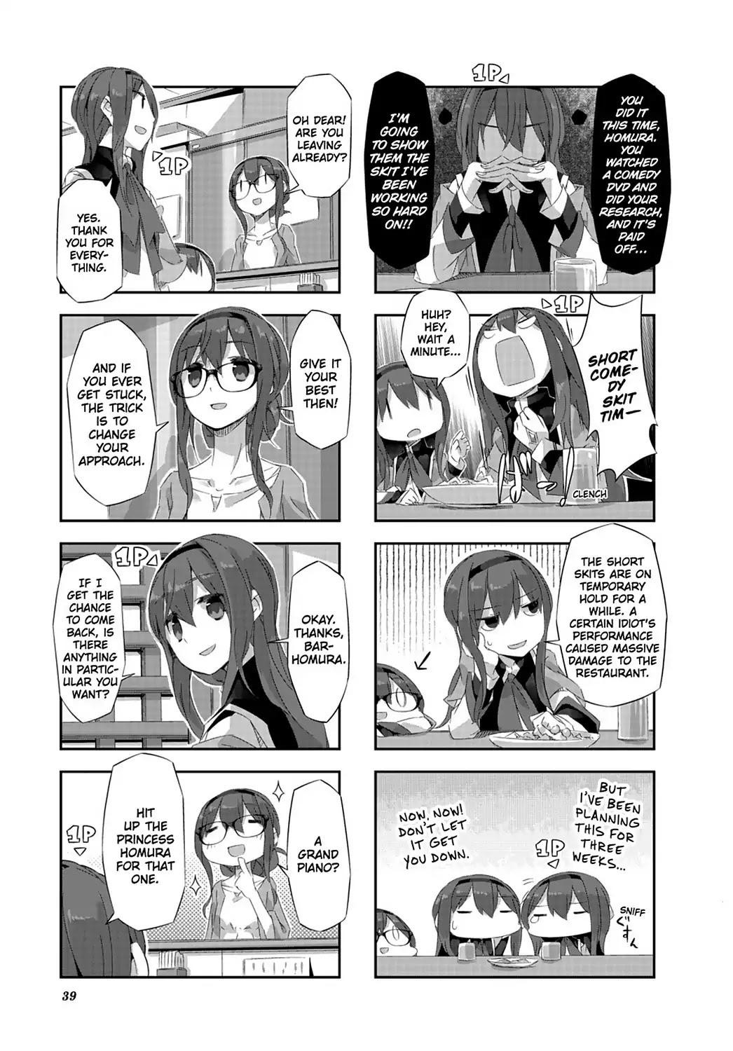 Puella Magi Homura Tamura ~Parallel Worlds Do Not Remain Parallel Forever~ Chapter 13 #9