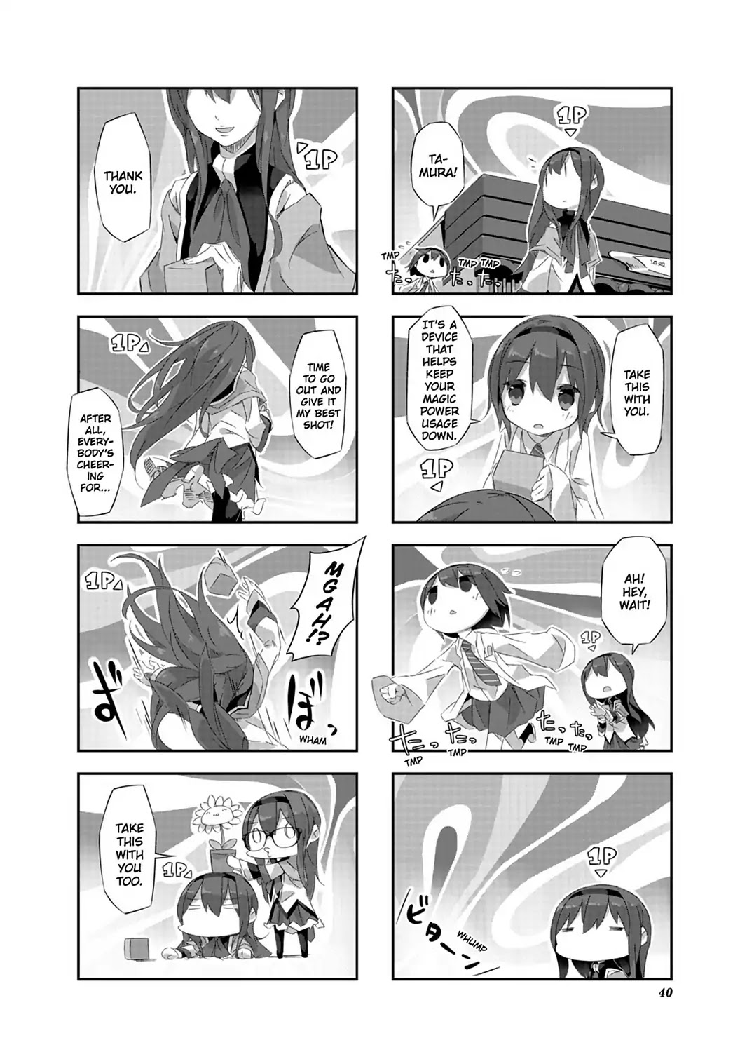 Puella Magi Homura Tamura ~Parallel Worlds Do Not Remain Parallel Forever~ Chapter 13 #10