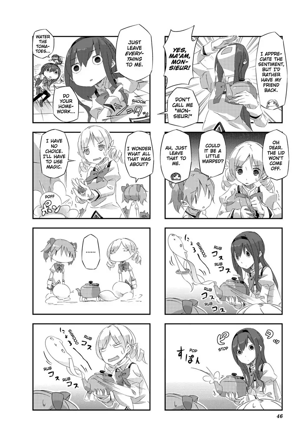 Puella Magi Homura Tamura ~Parallel Worlds Do Not Remain Parallel Forever~ Chapter 14 #6