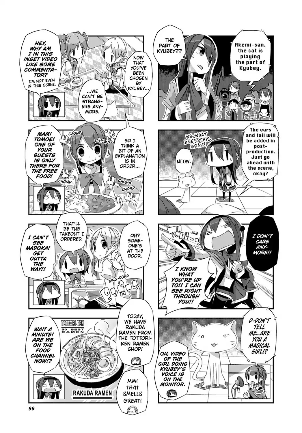 Puella Magi Homura Tamura ~Parallel Worlds Do Not Remain Parallel Forever~ Chapter 9 #3