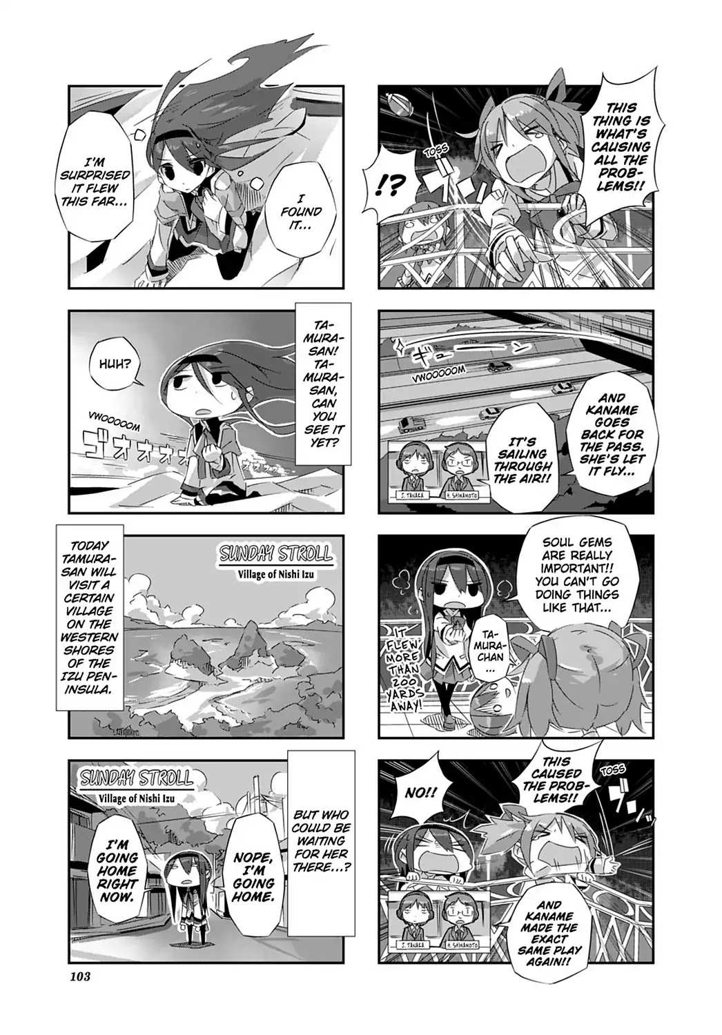 Puella Magi Homura Tamura ~Parallel Worlds Do Not Remain Parallel Forever~ Chapter 9 #7