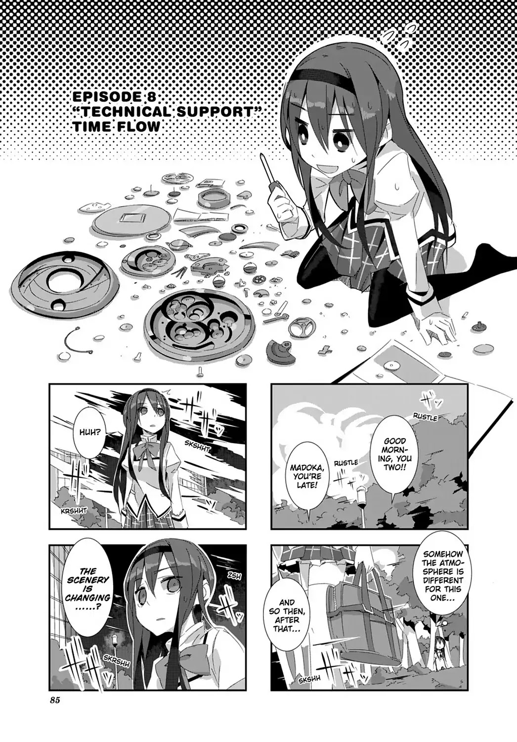 Puella Magi Homura Tamura ~Parallel Worlds Do Not Remain Parallel Forever~ Chapter 8 #1