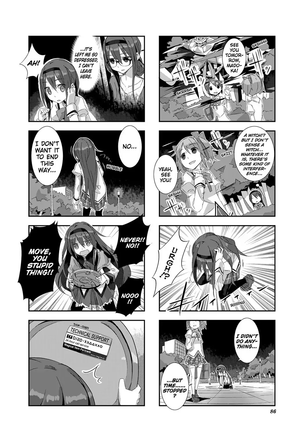 Puella Magi Homura Tamura ~Parallel Worlds Do Not Remain Parallel Forever~ Chapter 8 #2