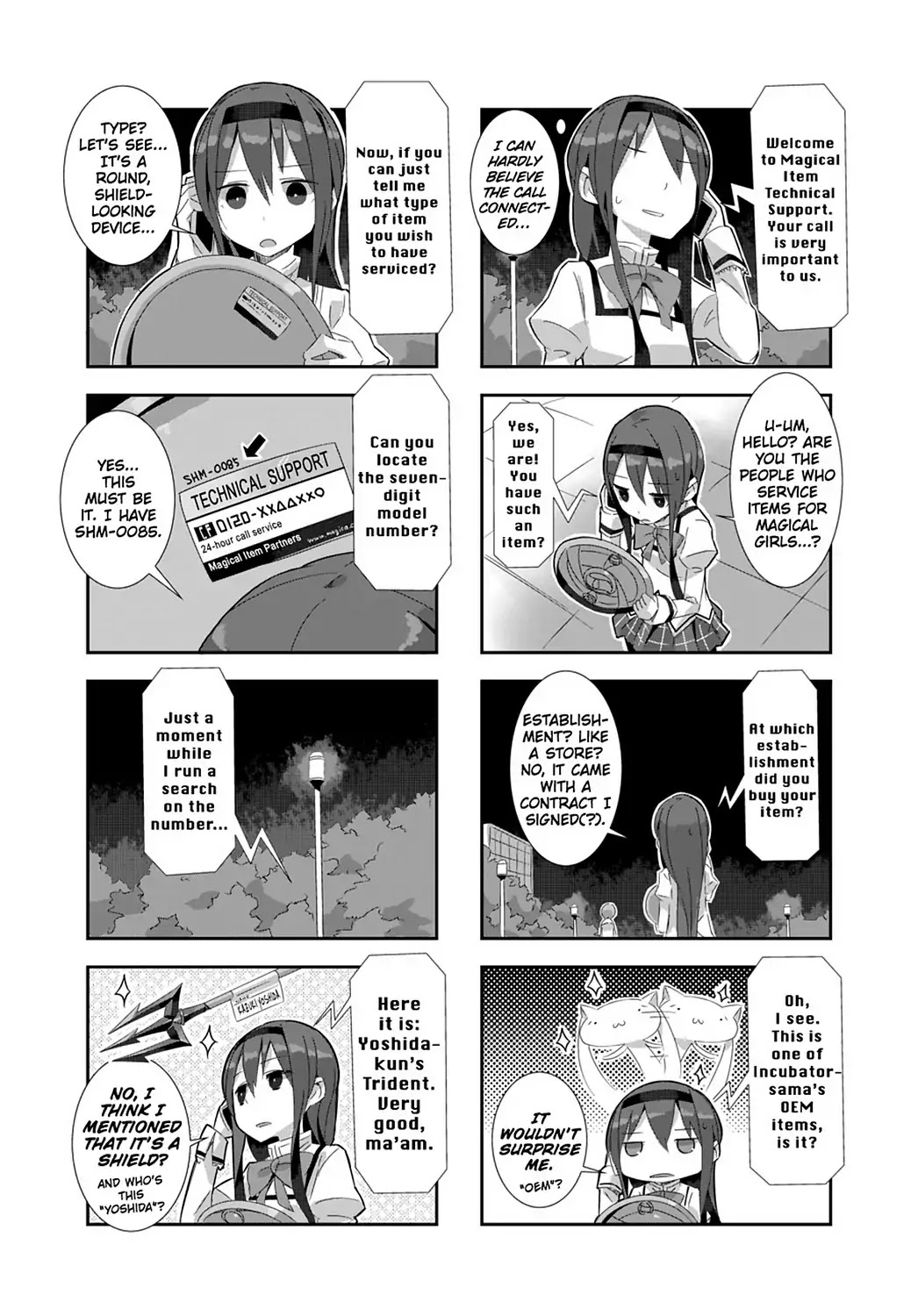 Puella Magi Homura Tamura ~Parallel Worlds Do Not Remain Parallel Forever~ Chapter 8 #3