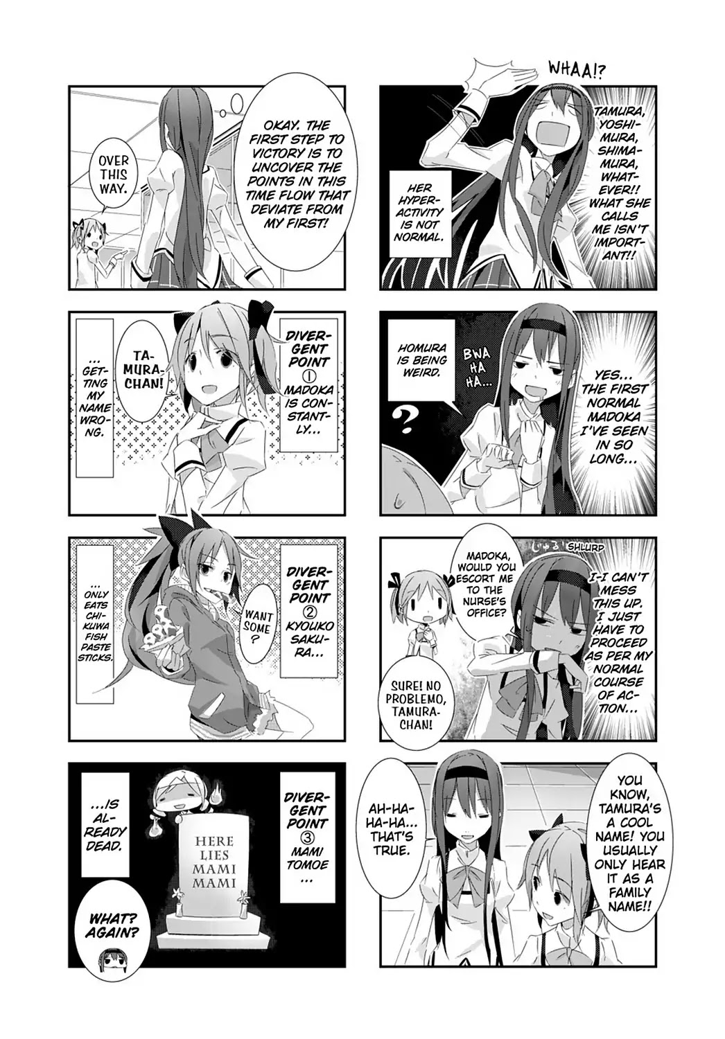 Puella Magi Homura Tamura ~Parallel Worlds Do Not Remain Parallel Forever~ Chapter 4 #3