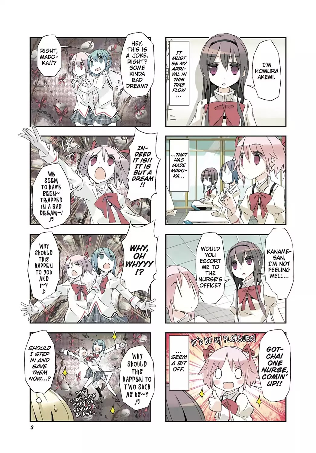 Puella Magi Homura Tamura ~Parallel Worlds Do Not Remain Parallel Forever~ Chapter 1 #5