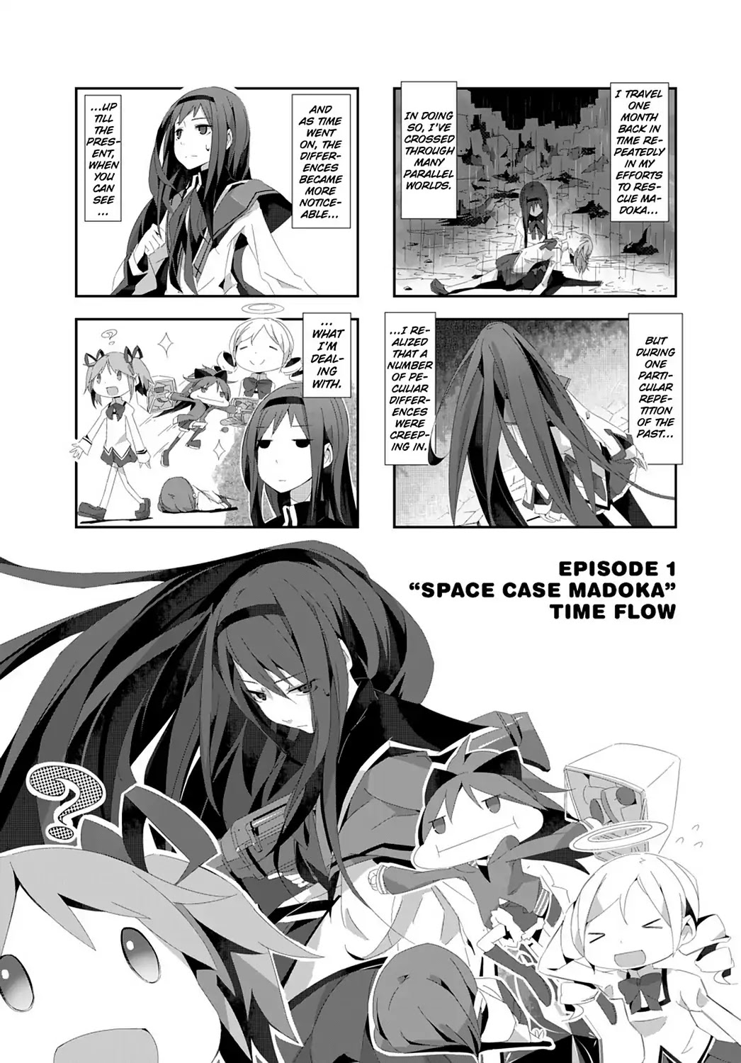 Puella Magi Homura Tamura ~Parallel Worlds Do Not Remain Parallel Forever~ Chapter 1 #11