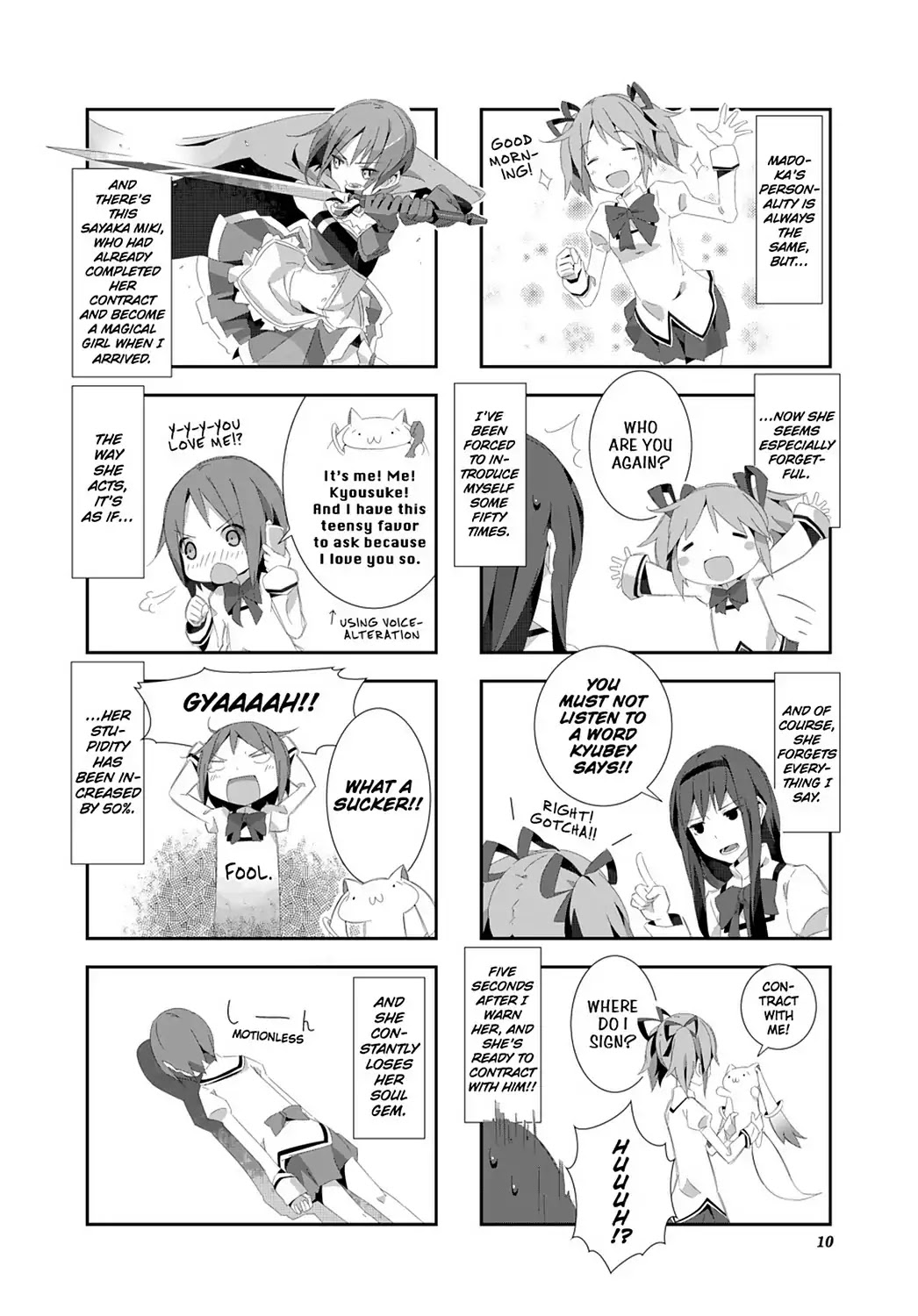 Puella Magi Homura Tamura ~Parallel Worlds Do Not Remain Parallel Forever~ Chapter 1 #12