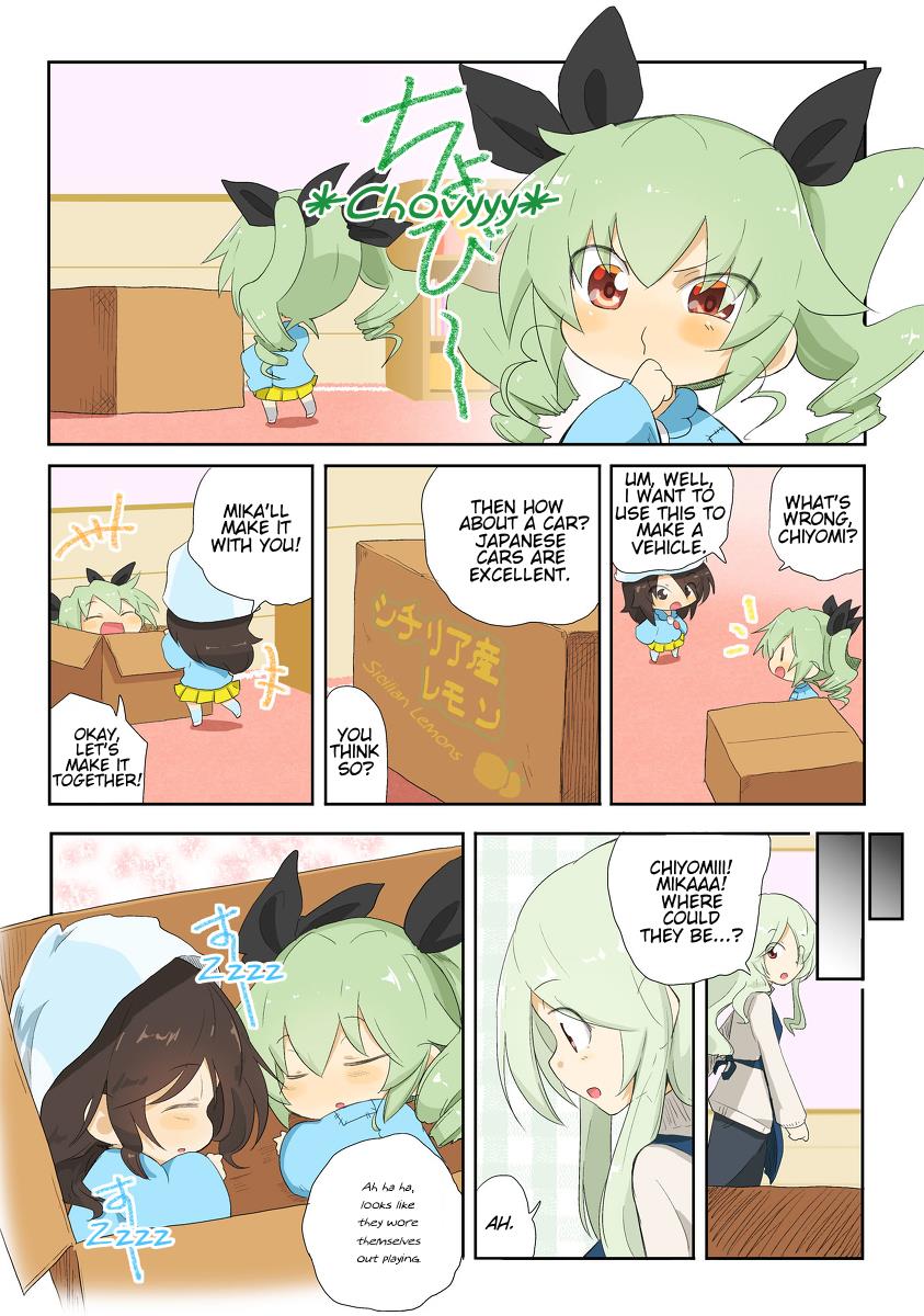 Girls Und Panzer Kindergarten Returns Chapter 1 #2