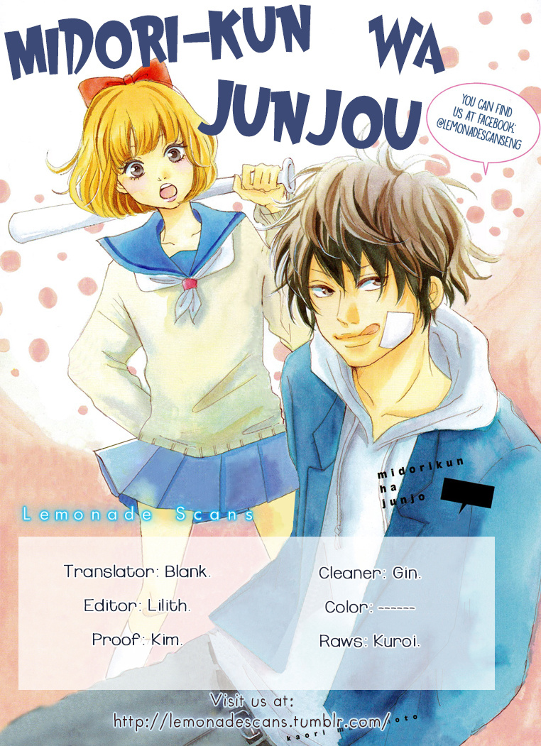 Midori-Kun Wa Junjou Chapter 1 #1