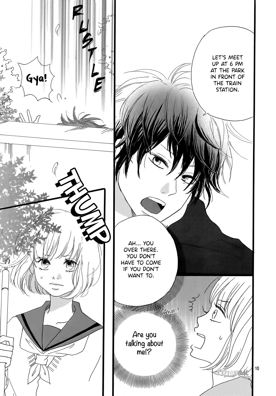 Midori-Kun Wa Junjou Chapter 1 #11