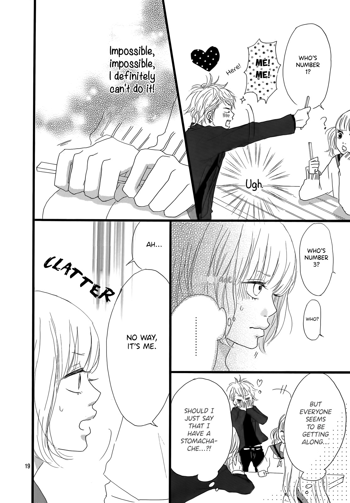 Midori-Kun Wa Junjou Chapter 1 #20