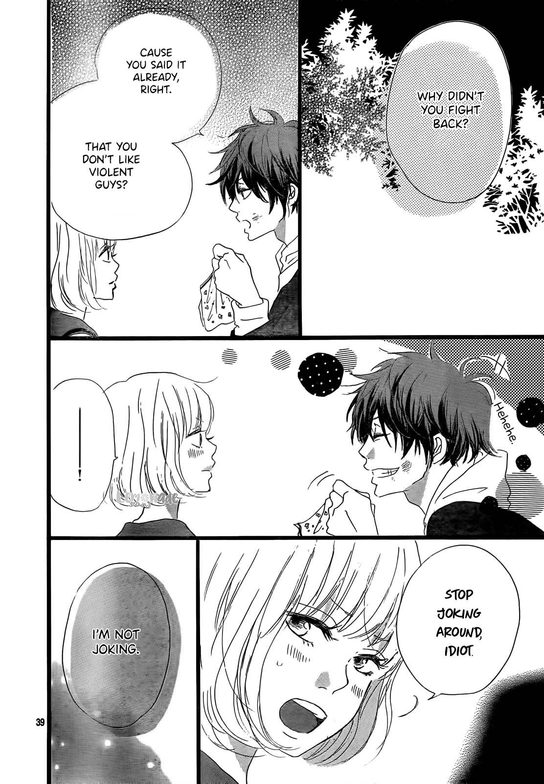 Midori-Kun Wa Junjou Chapter 1 #40