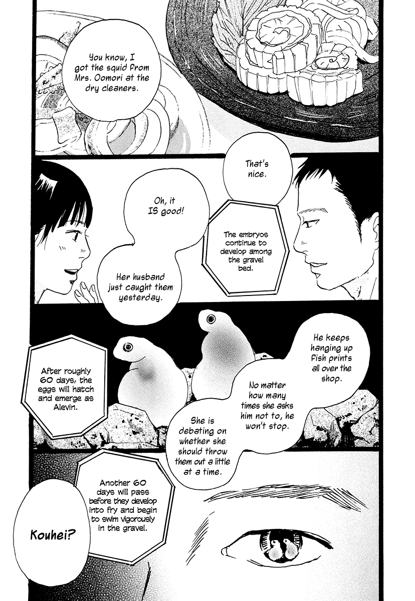 Niko Tama Chapter 3 #6