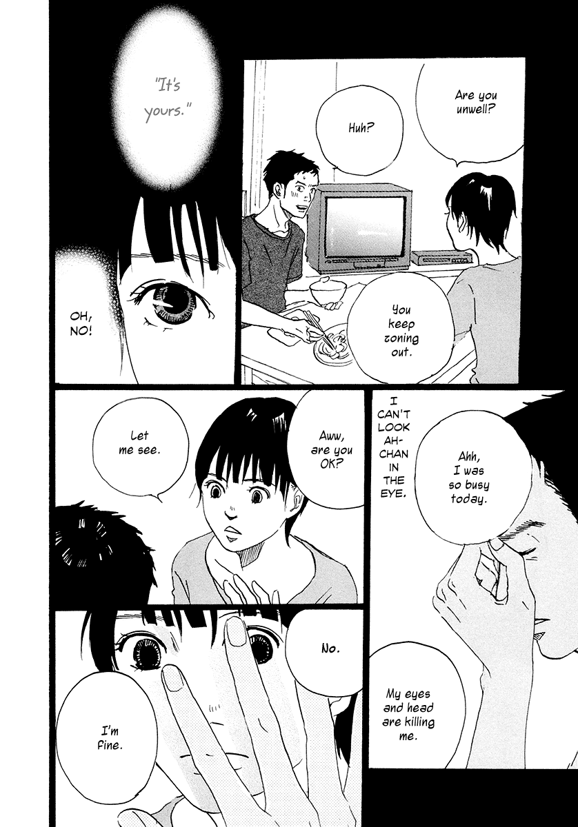 Niko Tama Chapter 3 #7