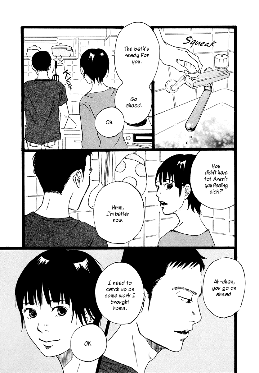 Niko Tama Chapter 3 #8