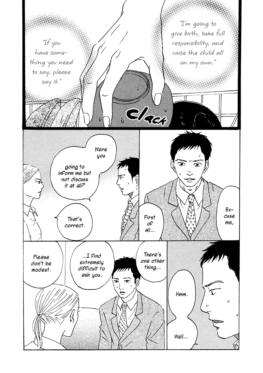 Niko Tama Chapter 3 #9