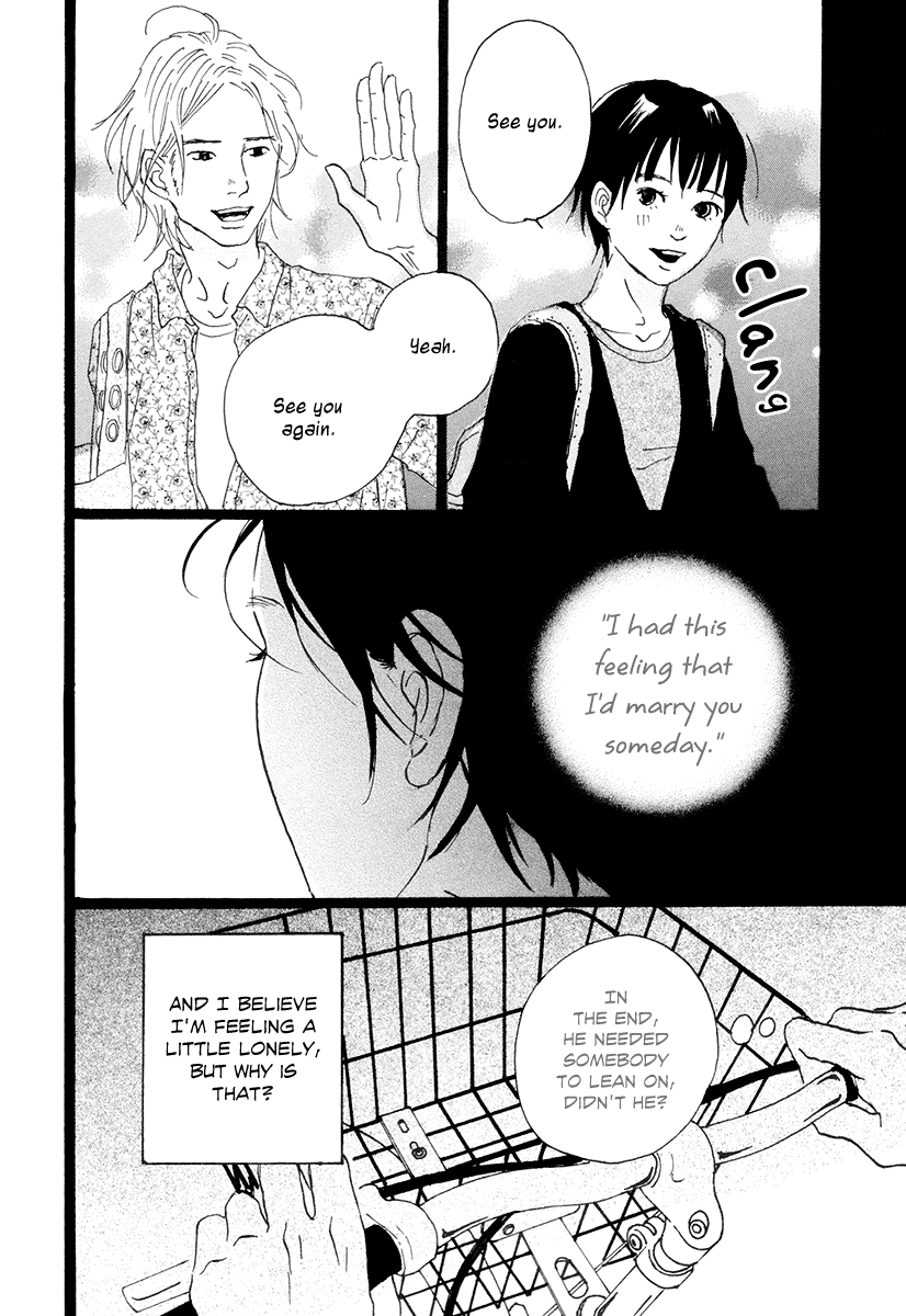 Niko Tama Chapter 3 #27