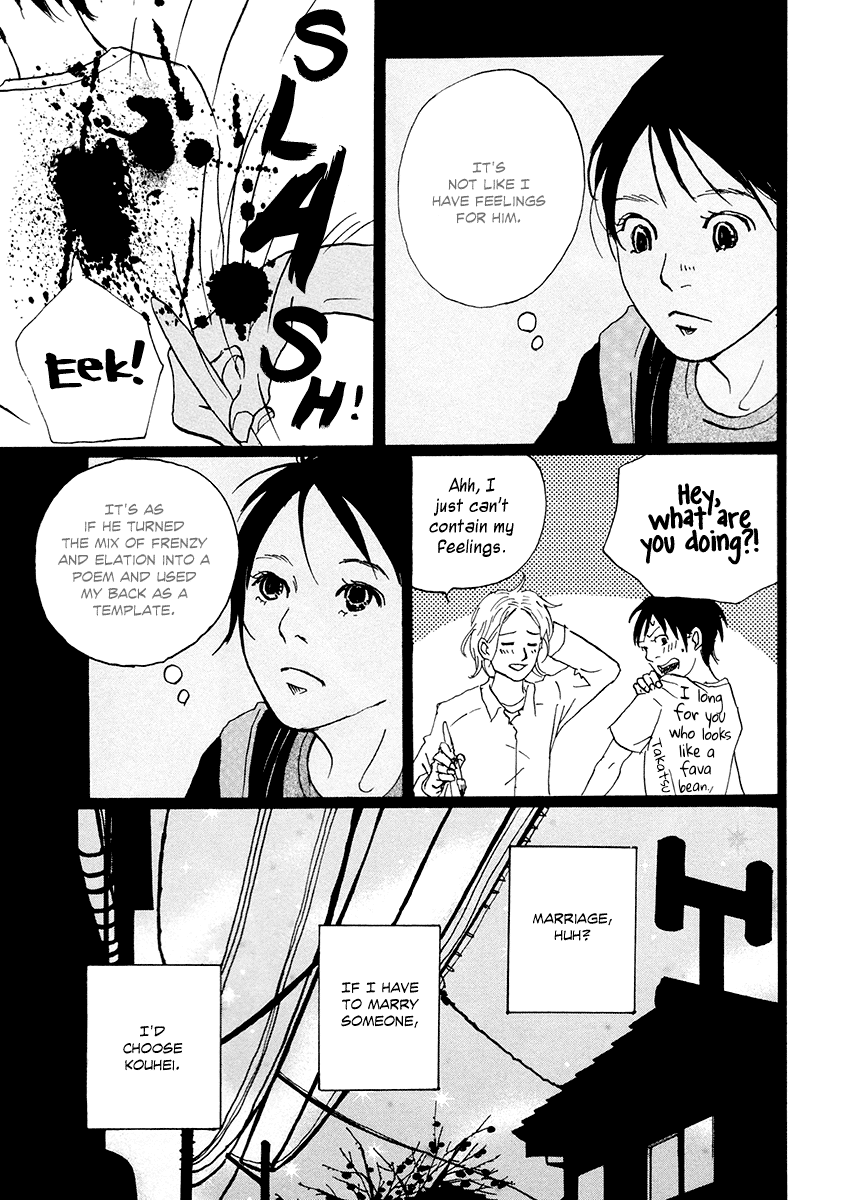 Niko Tama Chapter 3 #28