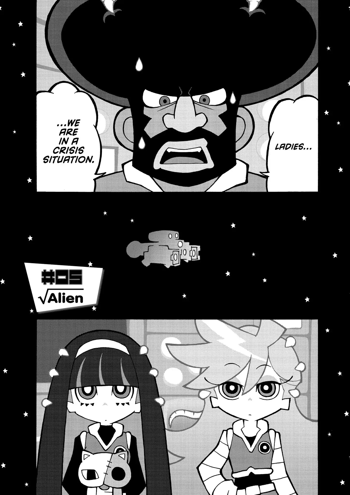 Panty & Stocking With Garterbelt Chapter 5 #1