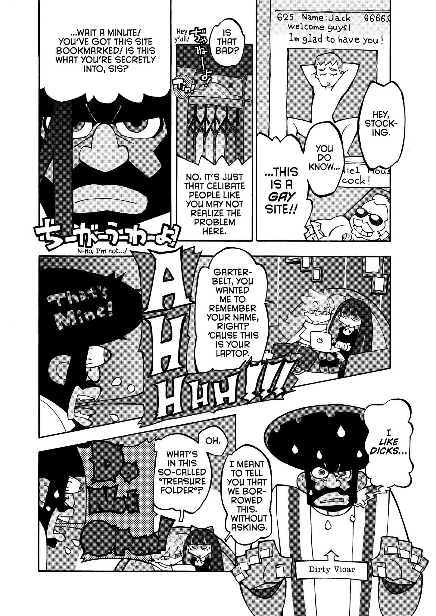 Panty & Stocking With Garterbelt Chapter 2 #4
