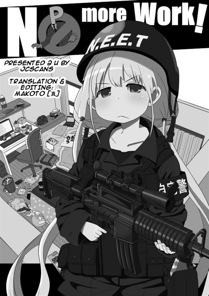 Harajuku Takenoko Kouban Chapter 2 #16