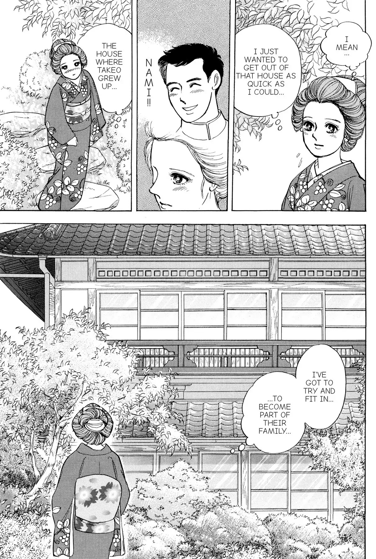 Hototogisu Chapter 3 #16