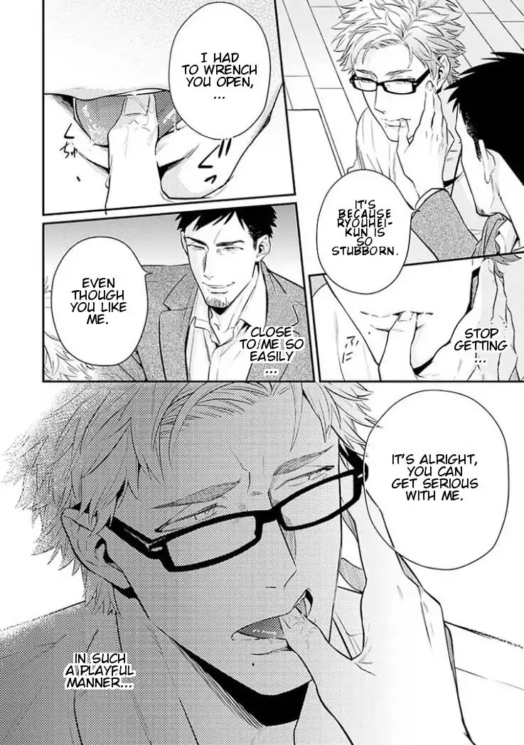 Omae Ga Baka O Iidasu Hi Ni Wa Chapter 3 #24