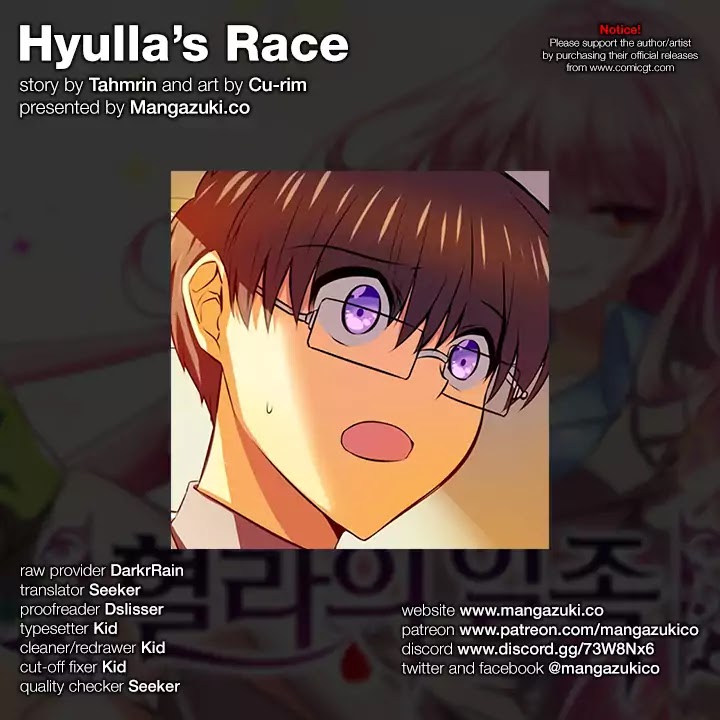 Hyulla's Race Chapter 56.1 #1