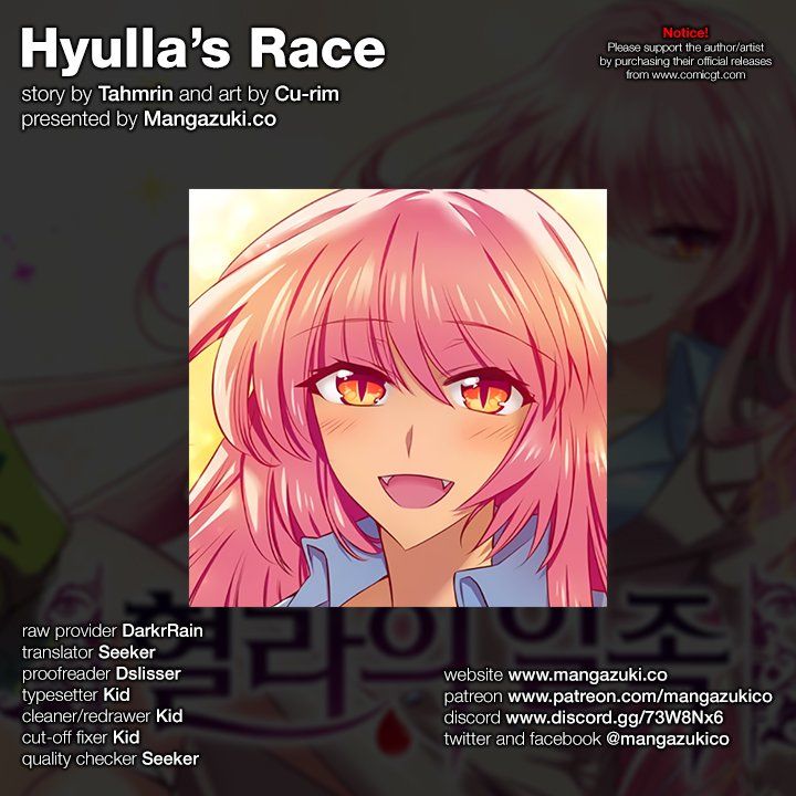 Hyulla's Race Chapter 51.1 #1