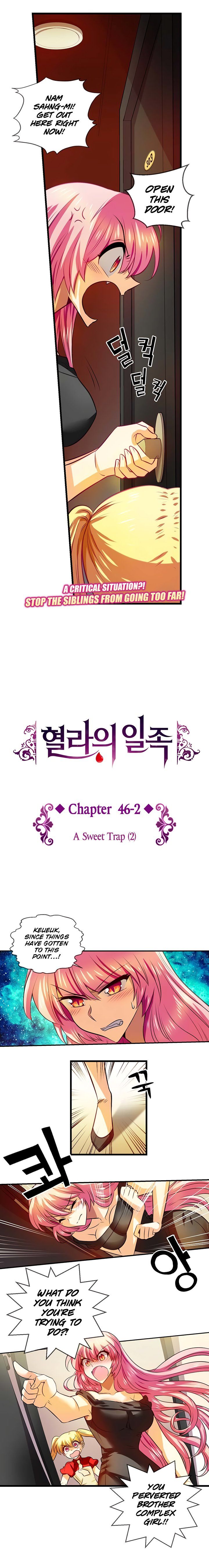 Hyulla's Race Chapter 46.2 #3