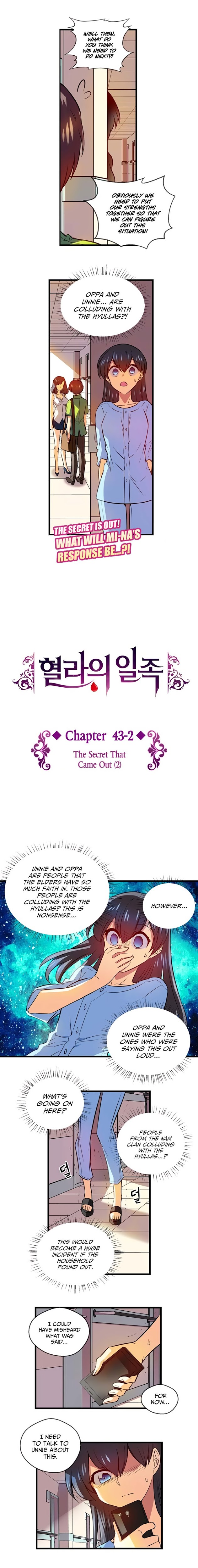 Hyulla's Race Chapter 43.2 #4