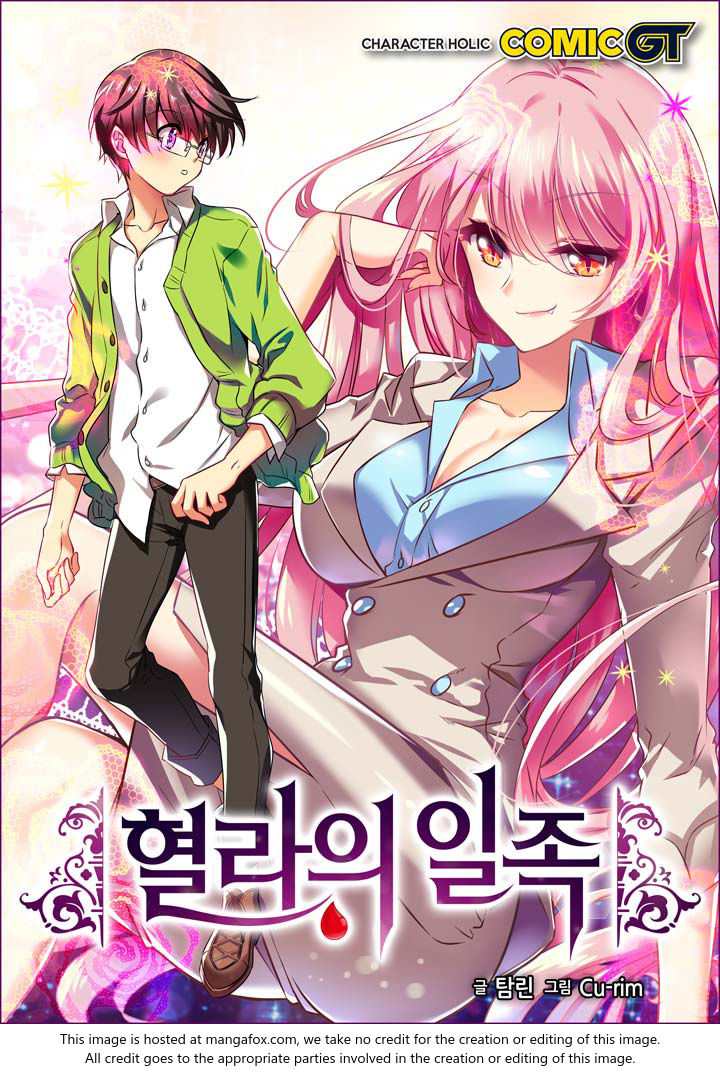 Hyulla's Race Chapter 38.1 #1