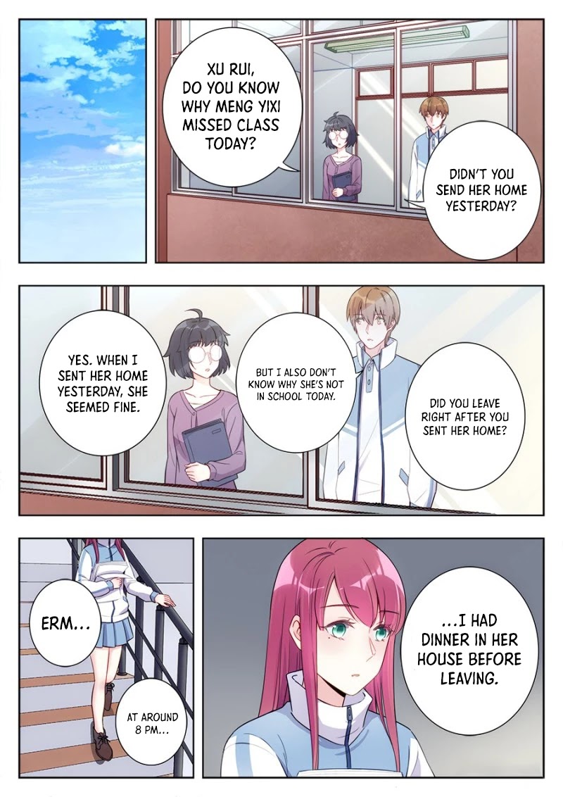 Lian Ai 1/2 Chapter 10 #6