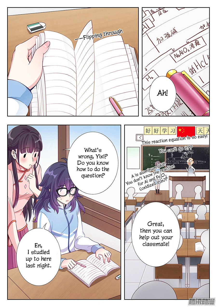 Lian Ai 1/2 Chapter 3 #16