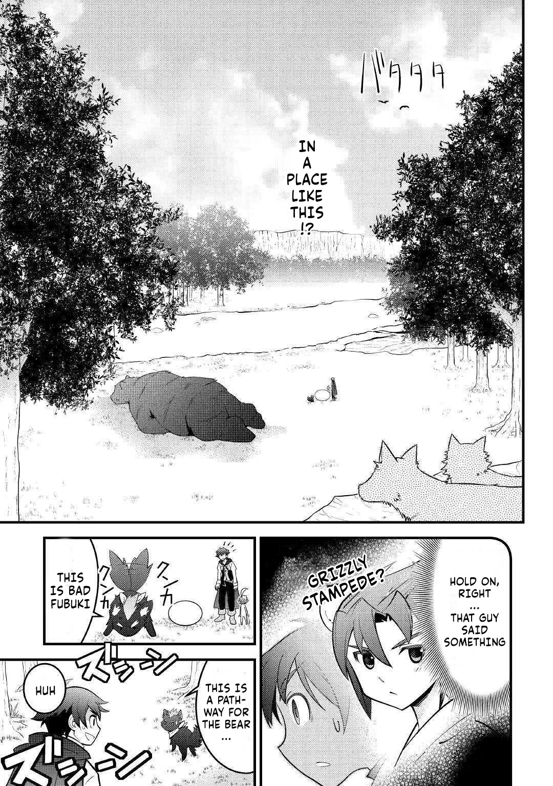 Kamisama Ni Kago 2 Nin Bun Moraimashita Chapter 11 #7