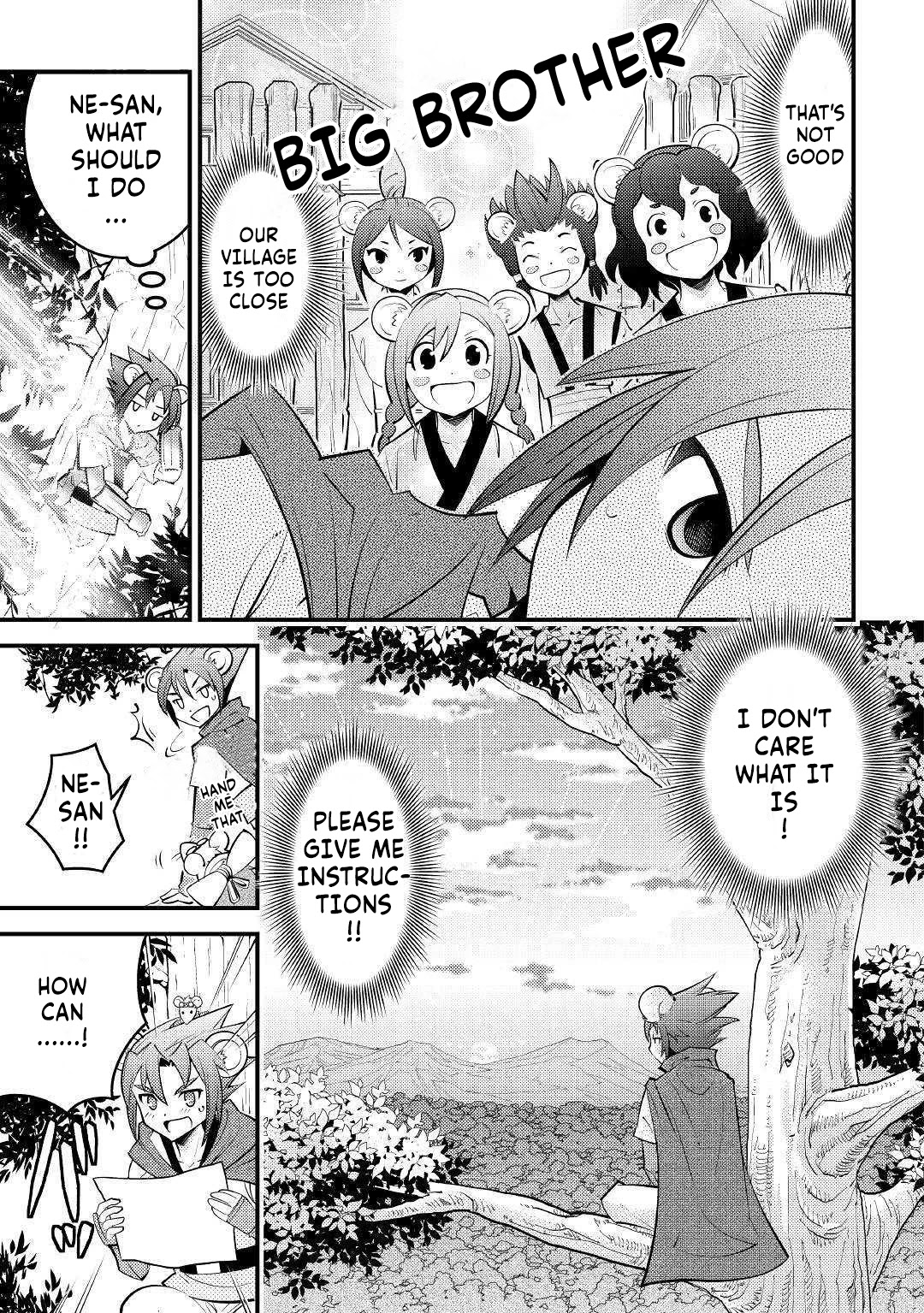 Kamisama Ni Kago 2 Nin Bun Moraimashita Chapter 11 #12