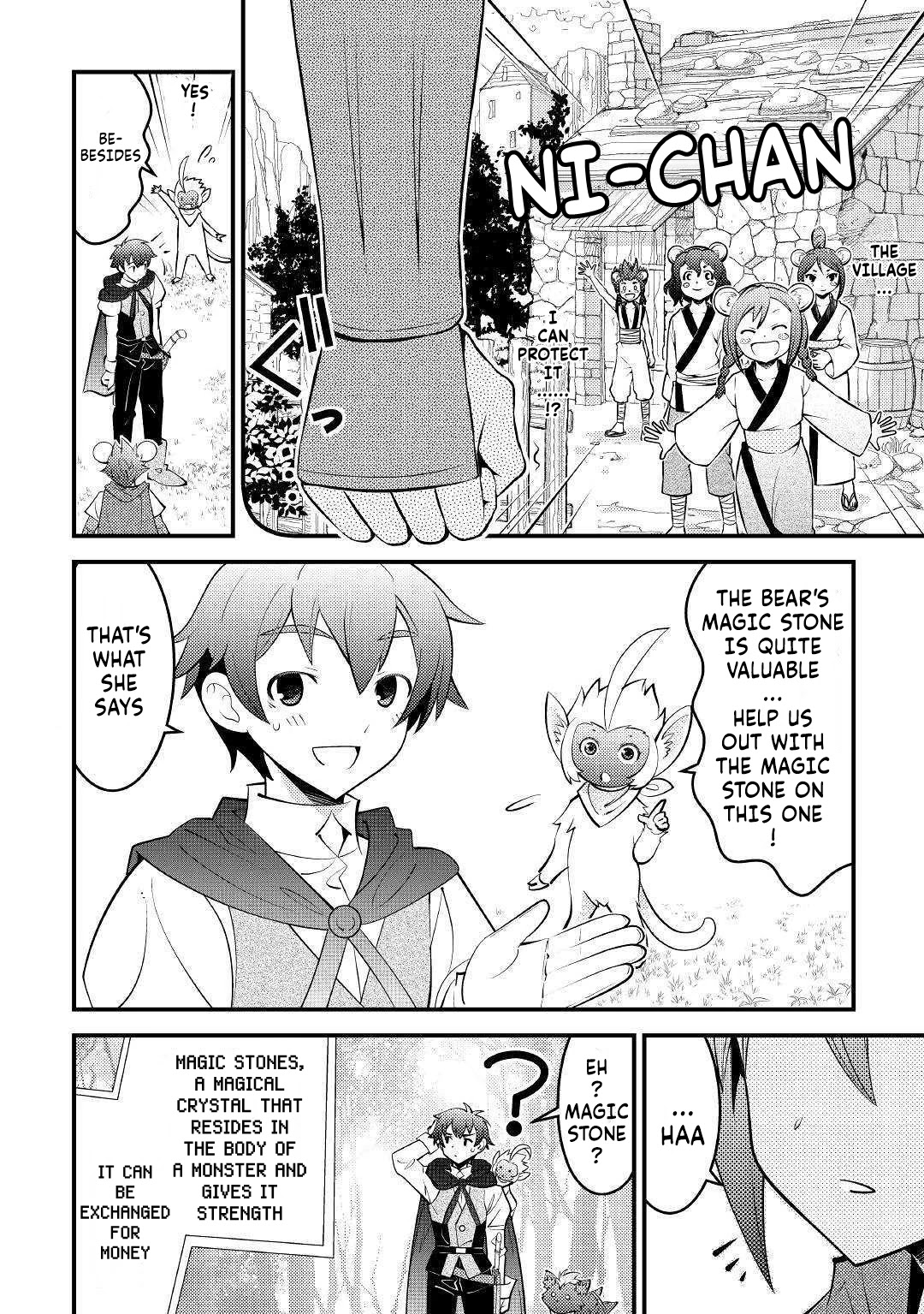 Kamisama Ni Kago 2 Nin Bun Moraimashita Chapter 11 #32