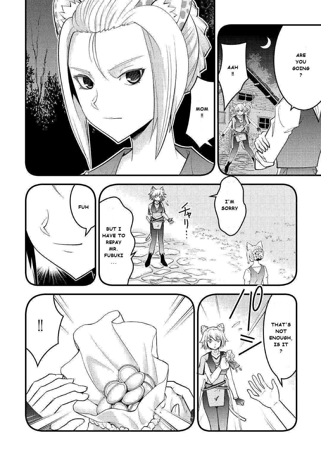 Kamisama Ni Kago 2 Nin Bun Moraimashita Chapter 10 #6