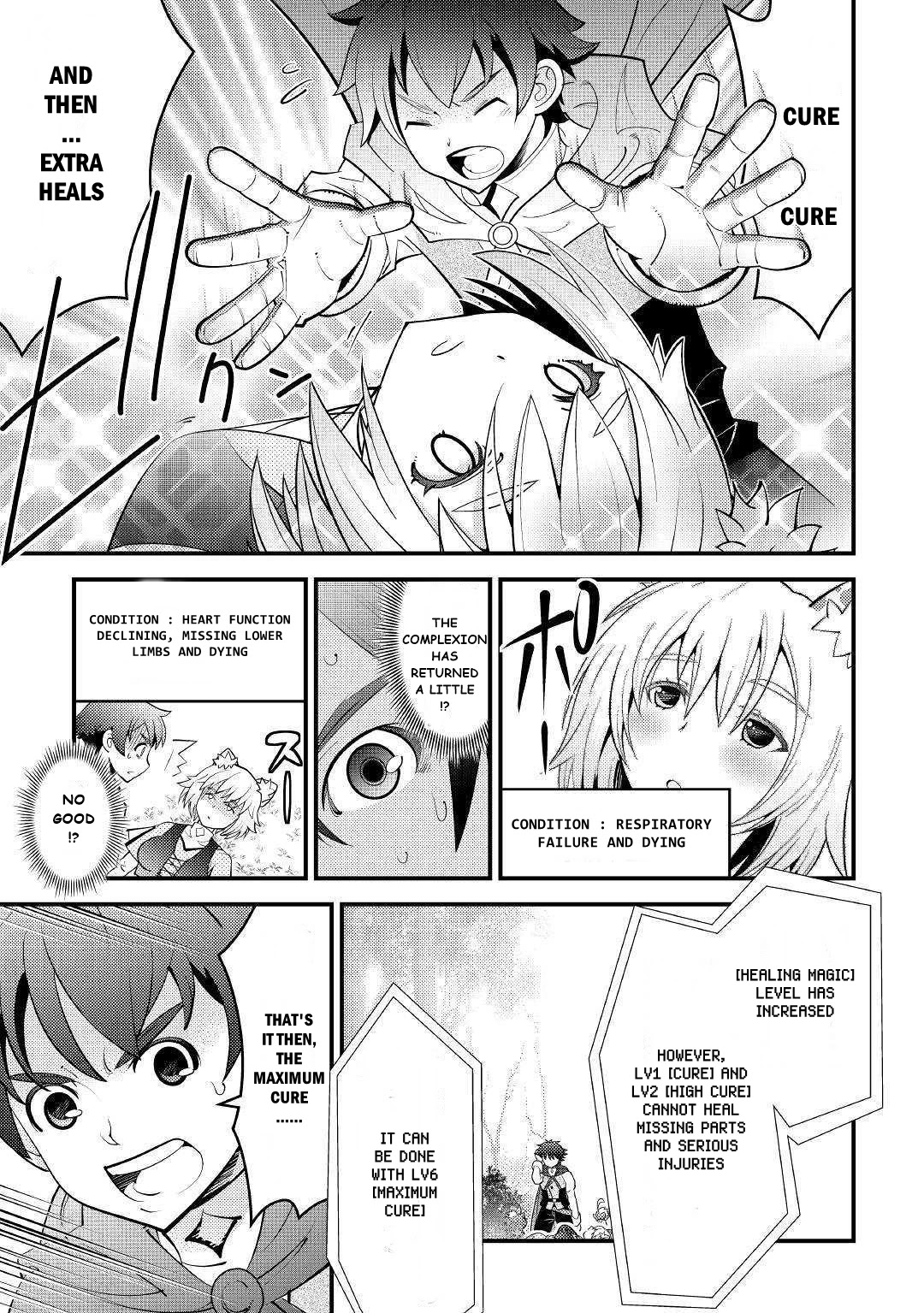 Kamisama Ni Kago 2 Nin Bun Moraimashita Chapter 10 #29