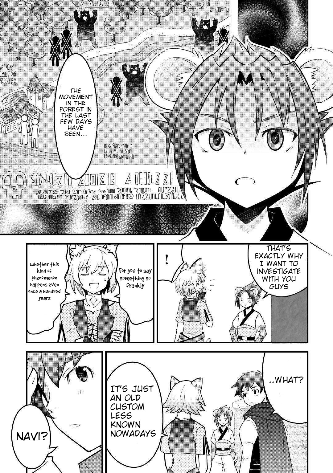 Kamisama Ni Kago 2 Nin Bun Moraimashita Chapter 8 #20