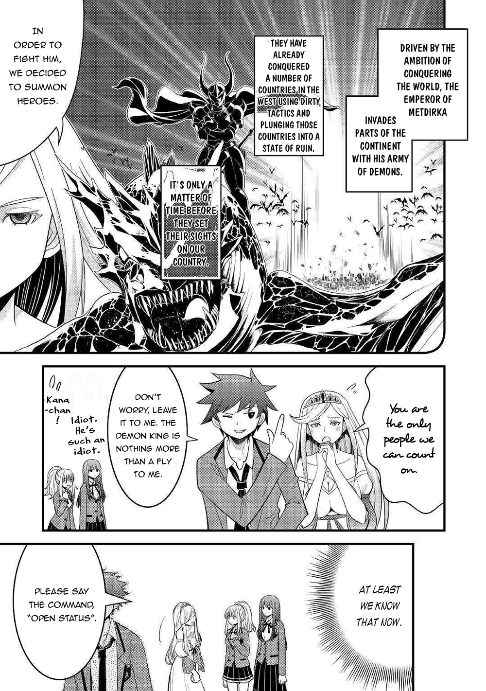 Kamisama Ni Kago 2 Nin Bun Moraimashita Chapter 7 #16