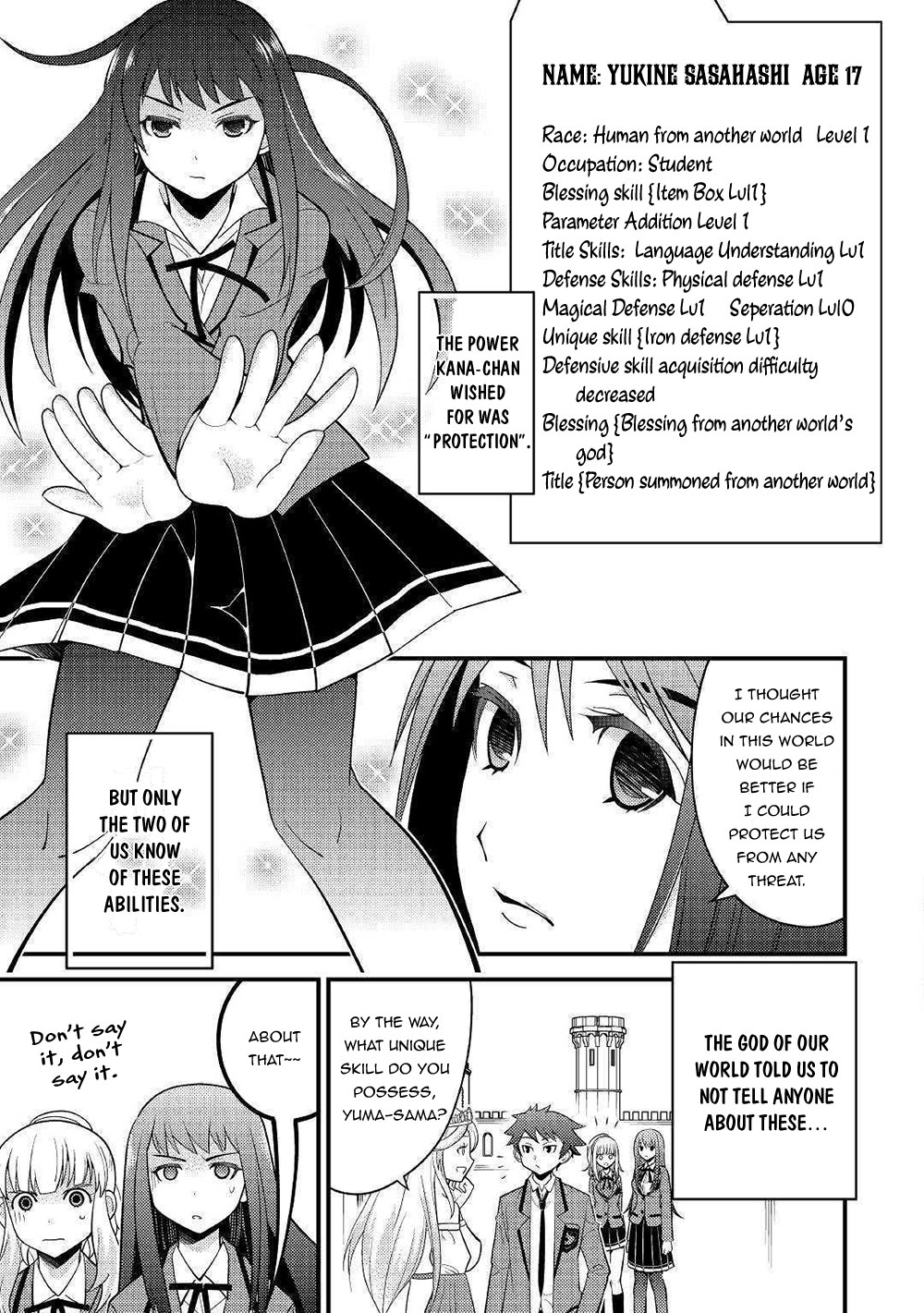 Kamisama Ni Kago 2 Nin Bun Moraimashita Chapter 7 #18