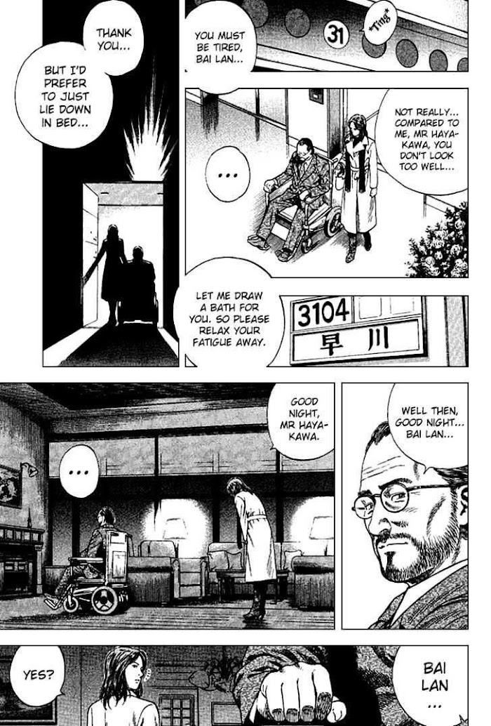 Tenshi No Kokoro De Chapter 119 #13
